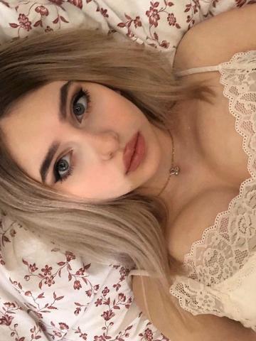 Алена